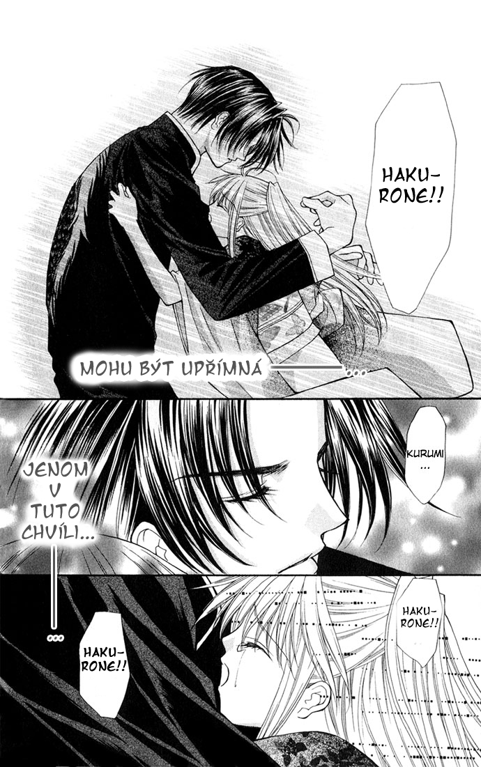 haou airen v05 c1 031.jpg